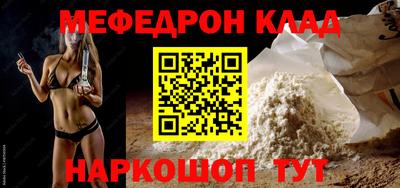 ECSTASY Партизанск