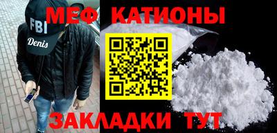 синтетический гашиш Пенза