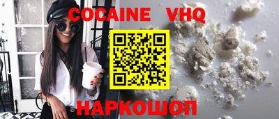 ECSTASY Партизанск