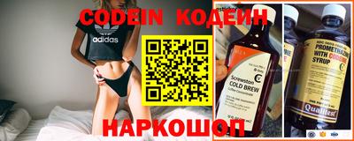 синтетический гашиш Пенза