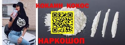 ECSTASY Партизанск