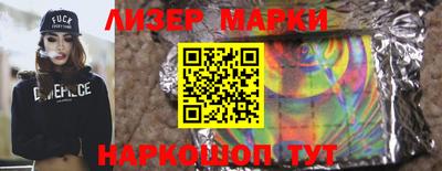 ECSTASY Партизанск