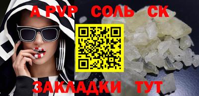 ECSTASY Партизанск