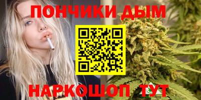 бутик Первоуральск