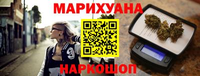 ECSTASY Партизанск