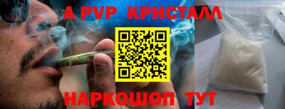 ECSTASY Партизанск