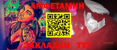 ECSTASY Партизанск