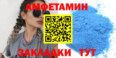 бутик Первоуральск