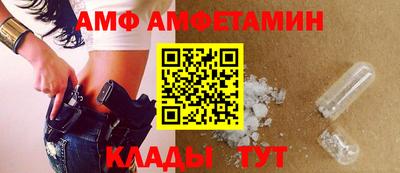 бутик Первоуральск