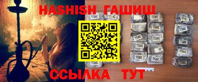 бутик Первоуральск