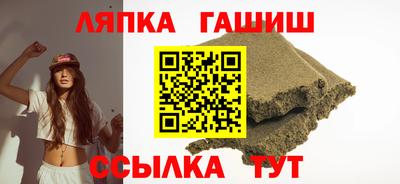 ECSTASY Партизанск