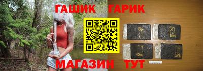 бутик Первоуральск