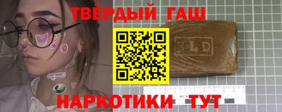 ECSTASY Партизанск
