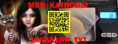бутик Первоуральск