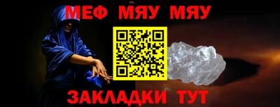 ECSTASY Партизанск