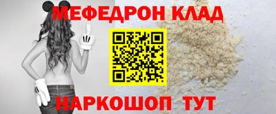 ECSTASY Партизанск