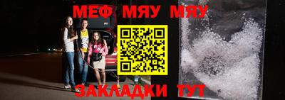 синтетический гашиш Пенза